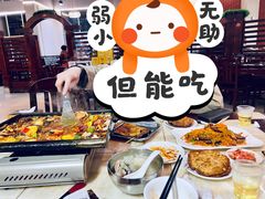 -老周夜市(航空路店)