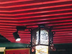 -炭寻古巷老北京涮肉(学府四店)