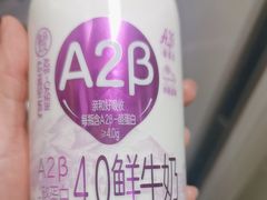 -盒马鲜生(馥邦国际店)