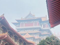 -三中高皇羊肉馆