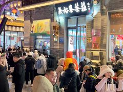 -吴裕泰茶庄(前门大街店)