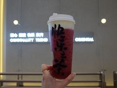 -LELECHA乐乐茶(百货大楼店)