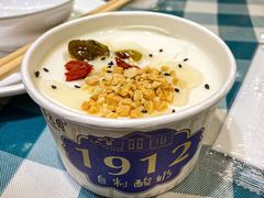 -紫光园·烤鸭(吕家营店)