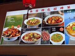 -渔民船说·北塘海鲜·天津菜·海肠捞饭(北塘古镇店)