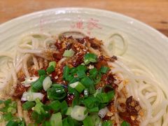 -协茂森老钟家(保利店)