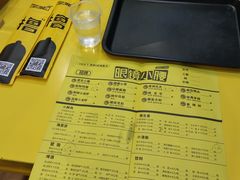 -望京小腰(北京总店)