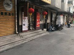 门面-祥禾饽饽铺·中式糕点(天津河东美福园店)