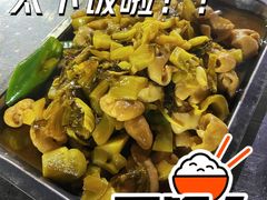 -新湖烧鸡(光明店)