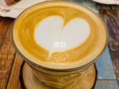 澳白-HAPPEN(江川东路店)