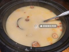 -乔街深夜食堂·小龙虾·高压锅生蚝(杭州总店)