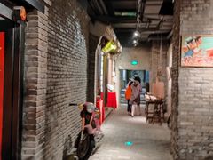 -和平菓局(王府井店)