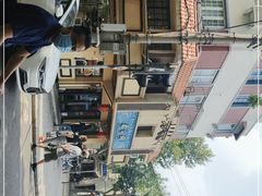 -乔家栅(襄阳南路店)