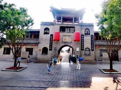 -山西王家大院