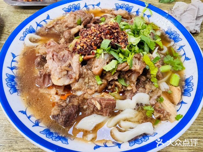 清真-戏楼王记牛肉面加肉面图片