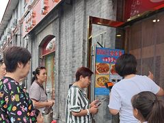 -奥华餐厅·老张记(台基厂店)