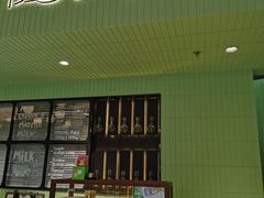 -鹤茶野所(上海首店)