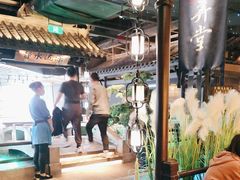 -谭家弄堂(兰州中心店)