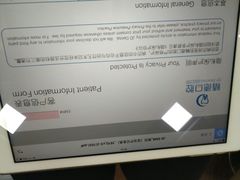 -精德口腔·种植修复·儿牙中心(财富中心店)