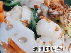 -THE PAWON·8碗(古北SOHO店)