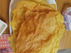 -吉友粥底火锅(方斜路店)