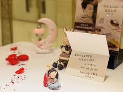 -王品牛排(郑州大卫城店)