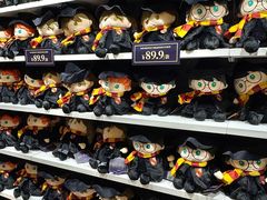 -天河城购物中心