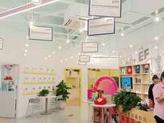 -英孚教育青少儿(宝龙中心)