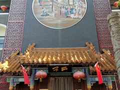 门面-不二茶空间·养生宴(石景山店)
