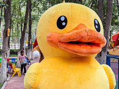 -水上乐园·欢乐世界