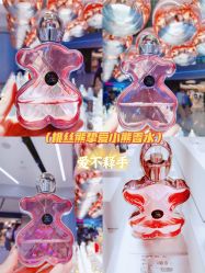 -AFIONA妍丽
