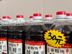 -任记七中刀削面(总店)