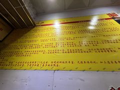 -食盈碗仔翅(星玺广场店)