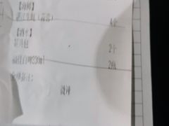 -木屋烧烤(惠阳华润小径湾店)