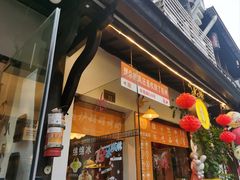 -小河直街历史文化街区