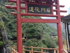 -汉中石门栈道景区