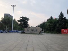 -长春世界雕塑园