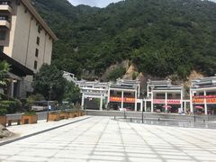 -三清山希尔顿度假酒店