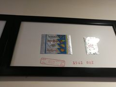 -百年义利(北兴路店)