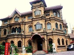 -马勒别墅饭店(静安寺店)