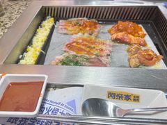 -阿亲家·韩式无限烤肉(春熙路店)