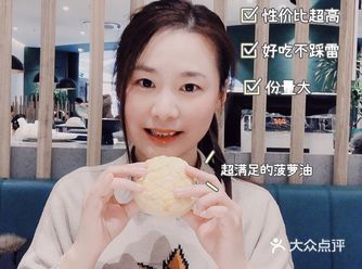 暖冬潮 趣IN象，在印象城遇上好吃又的粤式点心，冬日惊喜