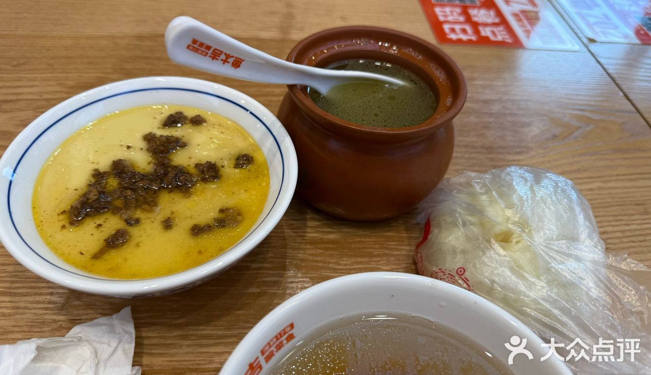 夏天来一碗鸡汤