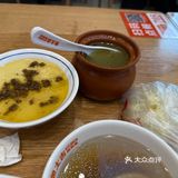 夏天来一碗鸡汤