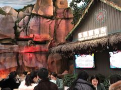 -杭州开元森泊度假乐园