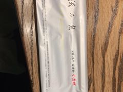 -川流不息(北蔡休闲广场店)