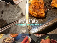 -铭牛烧肉·和牛海鲜自助(高新月牙湖店)