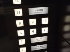 -上海中航虹桥机场泊悦酒店