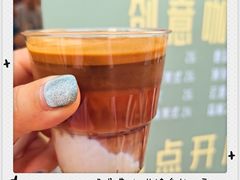 -西安创业咖啡街区