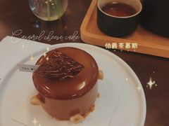 -Ten Olives甜点