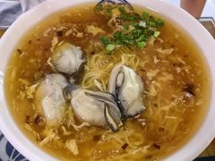 -鲁毓鲜蓬莱小面(黄山路店)